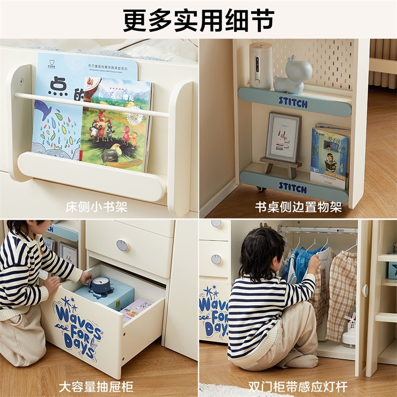 政府补贴全友家居半高床储物柜衣柜一体小户型卧室儿童房单人床,淘宝优惠券,粉丝福利购,淘宝优惠卷