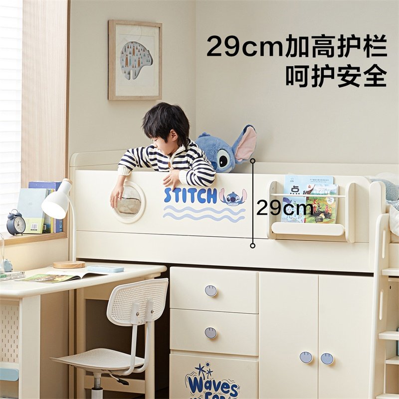 政府补贴全友家居半高床储物柜衣柜一体小户型卧室儿童房单人床,淘宝优惠券,粉丝福利购,淘宝优惠卷