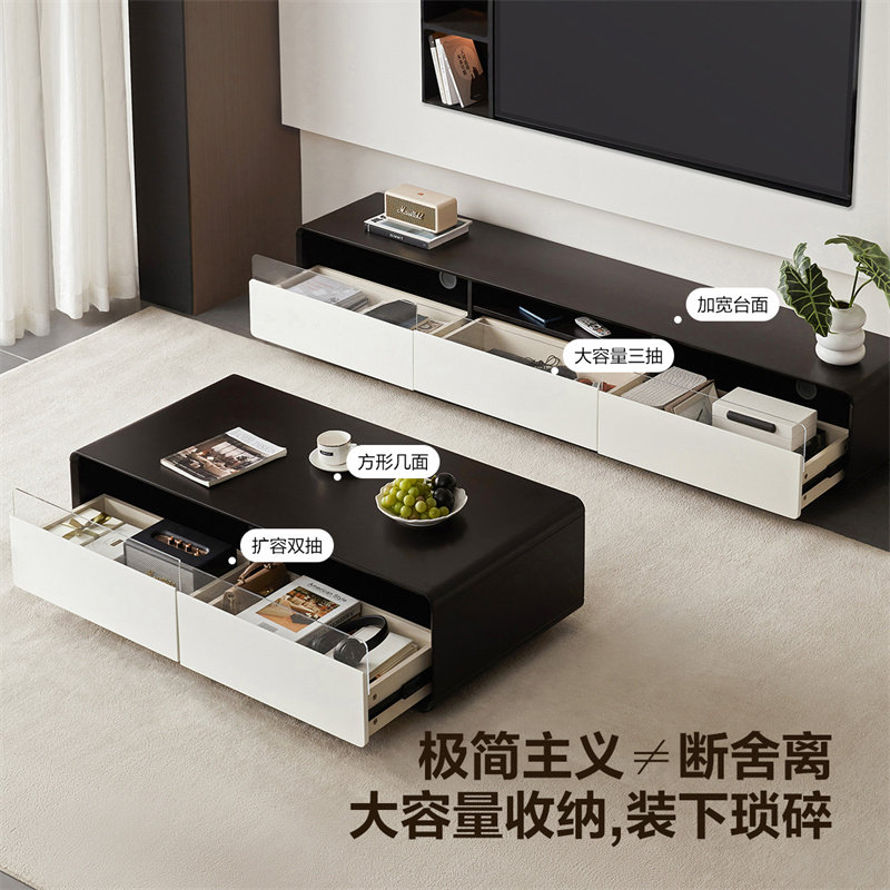 全友家居现代极简茶几电视柜组合小户型客厅家用收纳储物柜一体,淘宝优惠券,粉丝福利购,淘宝优惠卷