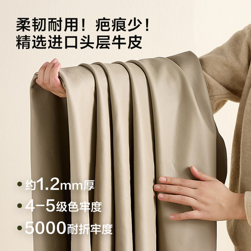 政府补贴全友家居现代简约科技布沙发客厅休闲象耳朵直排沙发家具 - 图2