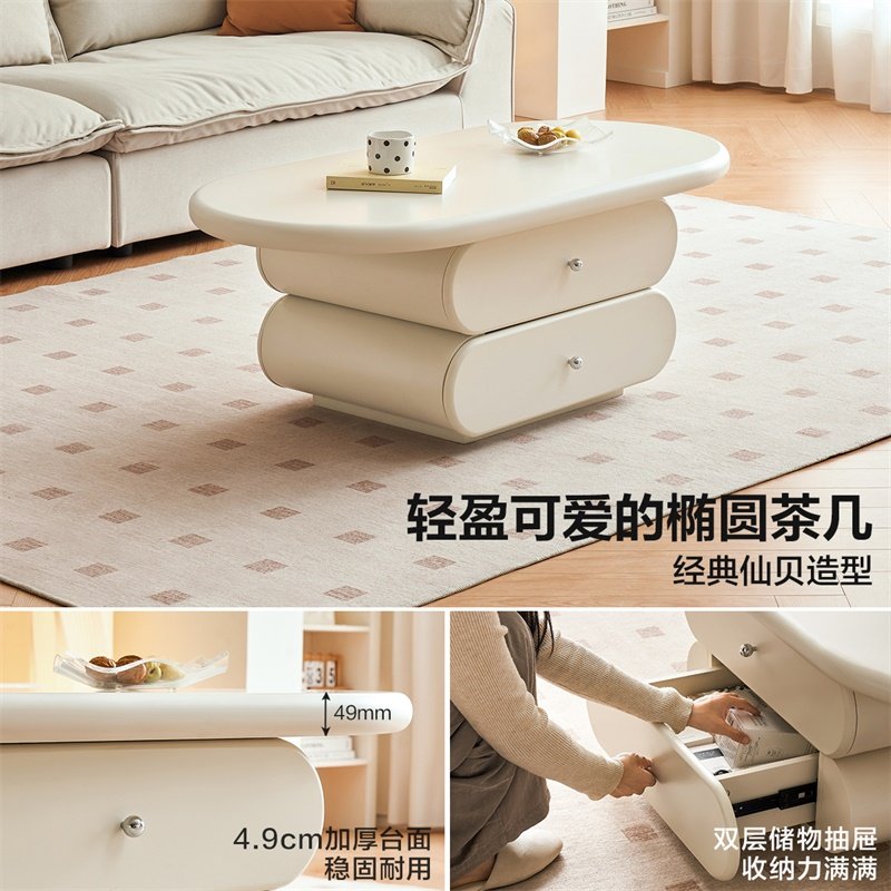 全友家居奶油风组合茶几电视柜收纳储物柜一体客厅家用2025新款,淘宝优惠券,粉丝福利购,淘宝优惠卷