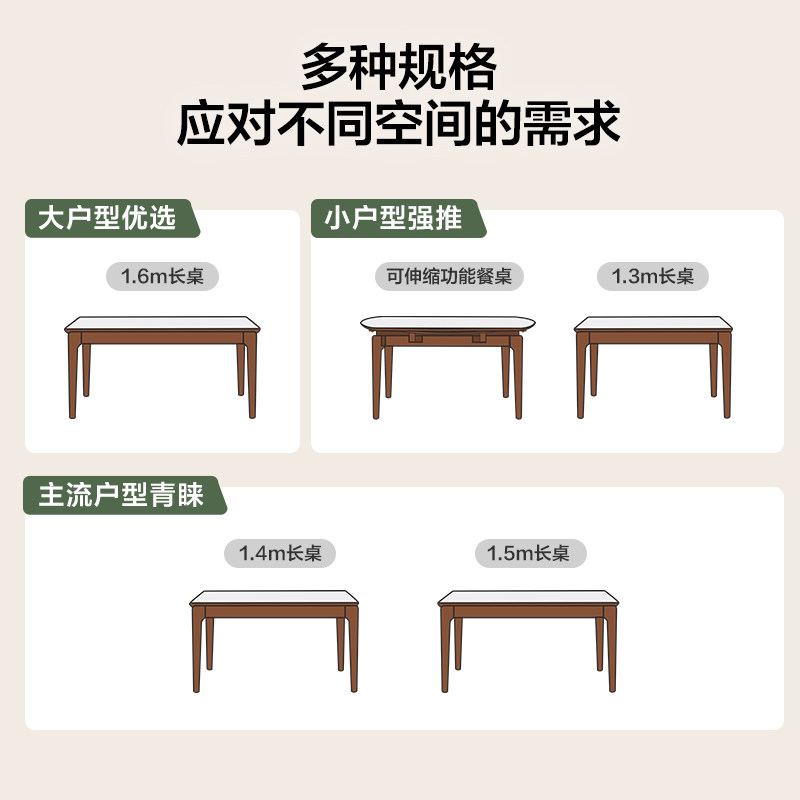 政府补贴全友家居新中式钢化玻璃长方形餐桌客厅实木框架桌椅组合,淘宝优惠券,粉丝福利购,淘宝优惠卷