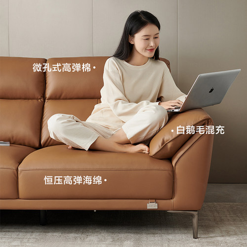 政府补贴全友家居现代简约科技布沙发客厅休闲象耳朵直排沙发家具 - 图1