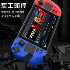 Рукав силиконовые ручки 适用steam deck protection