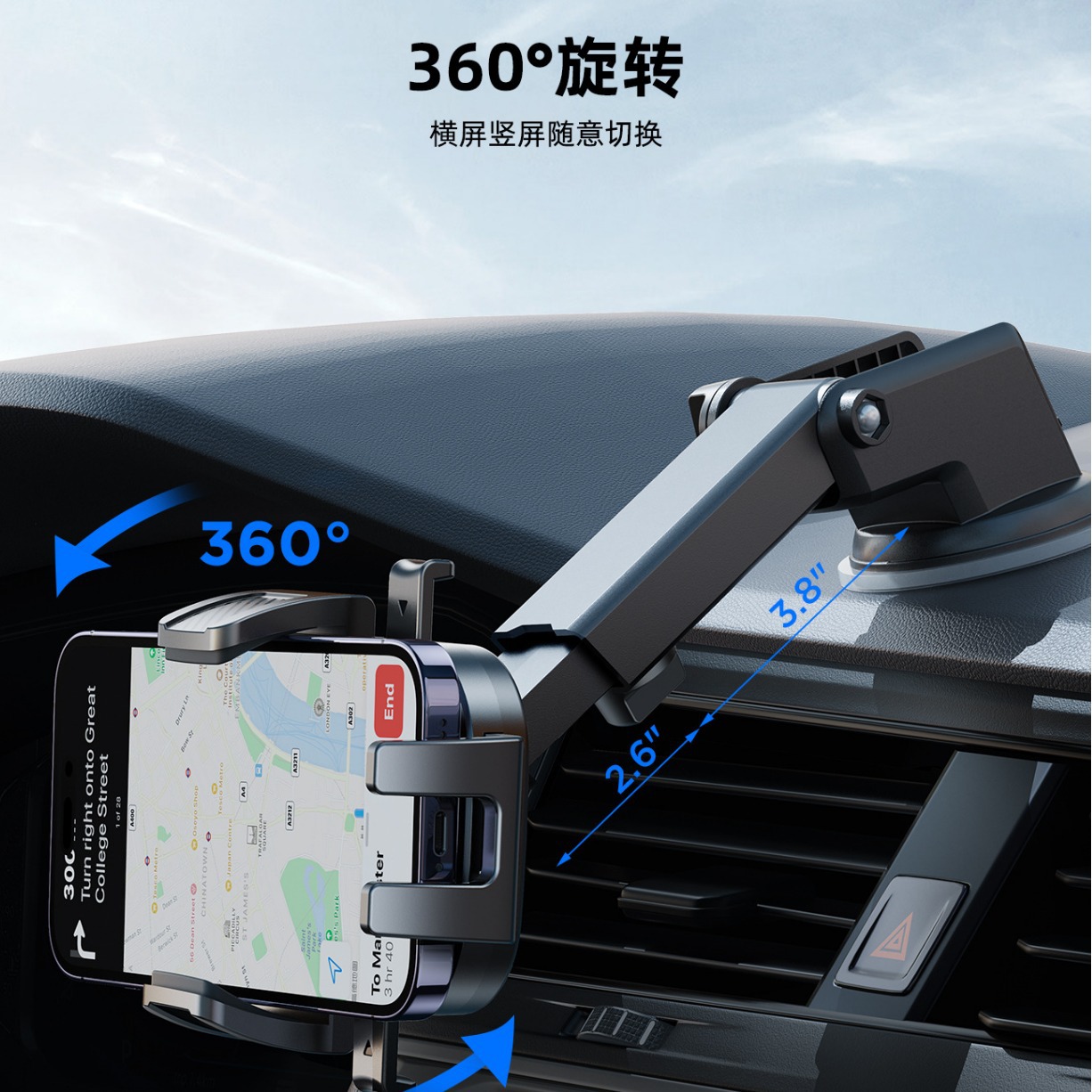 Joyroom Universal Car Mount Phone Holder with Suction Cup - 图0