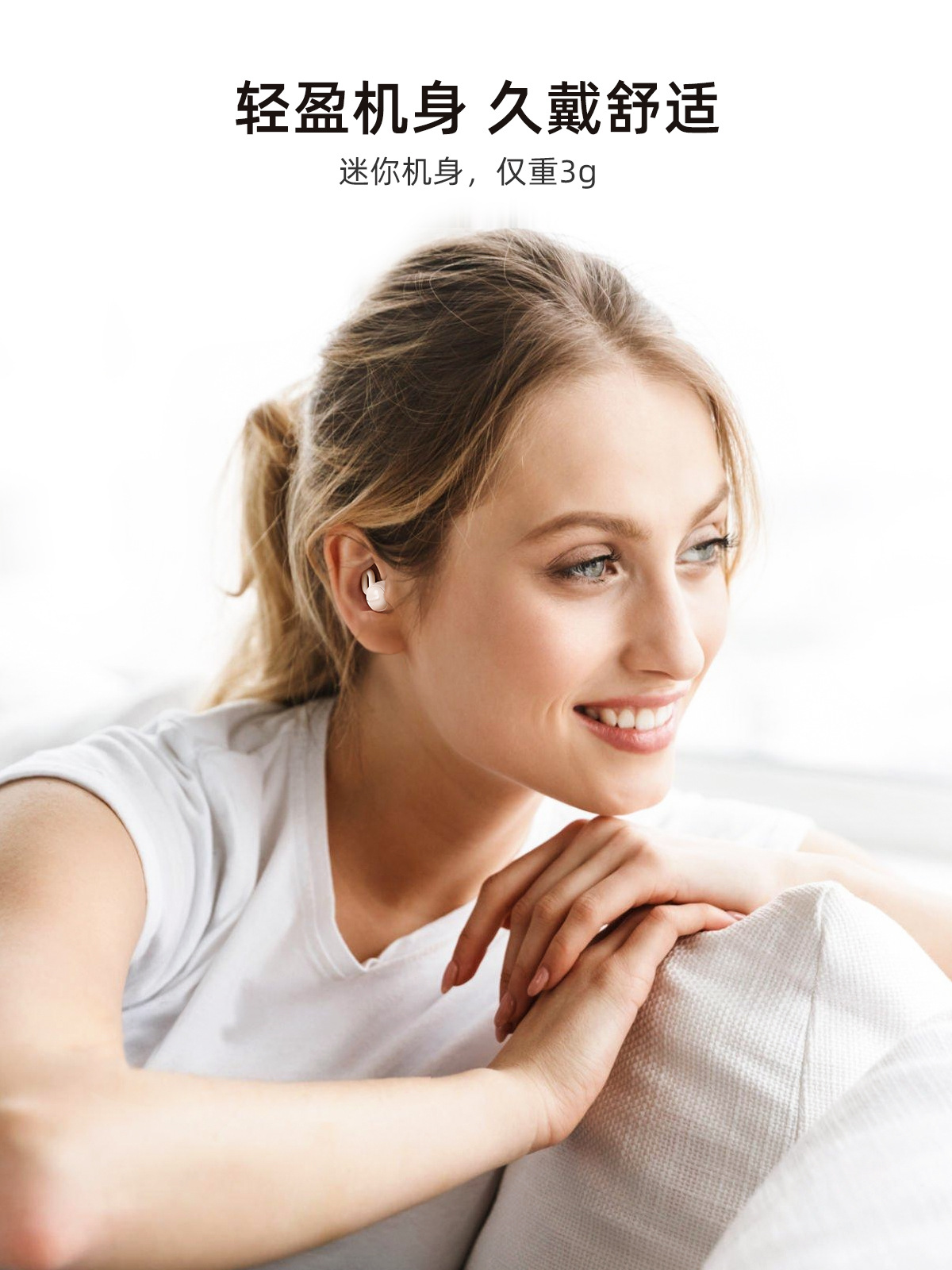 Joyroom Wireless TWS Bluetooth 5.3 Earphones Headset无线耳机 - 图0