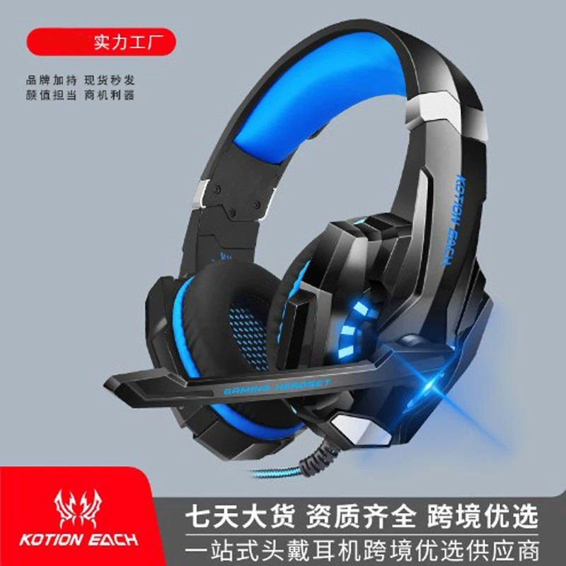 Gaming Headset usb Deep Bass Stereo Game Headphone游戏耳机 - 图1