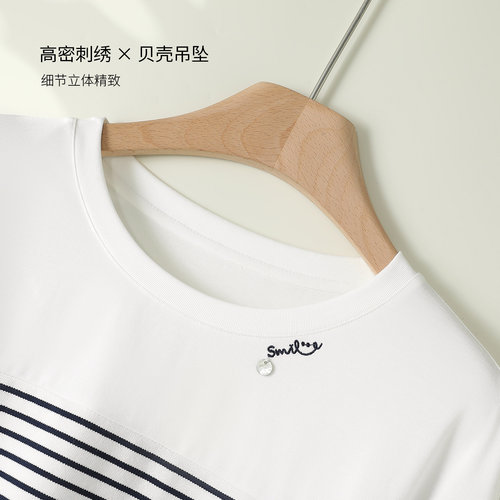 YBAI/亦白26春季新款时尚简约休闲撞色拼接条纹绣花长袖T恤上衣女 - 图1
