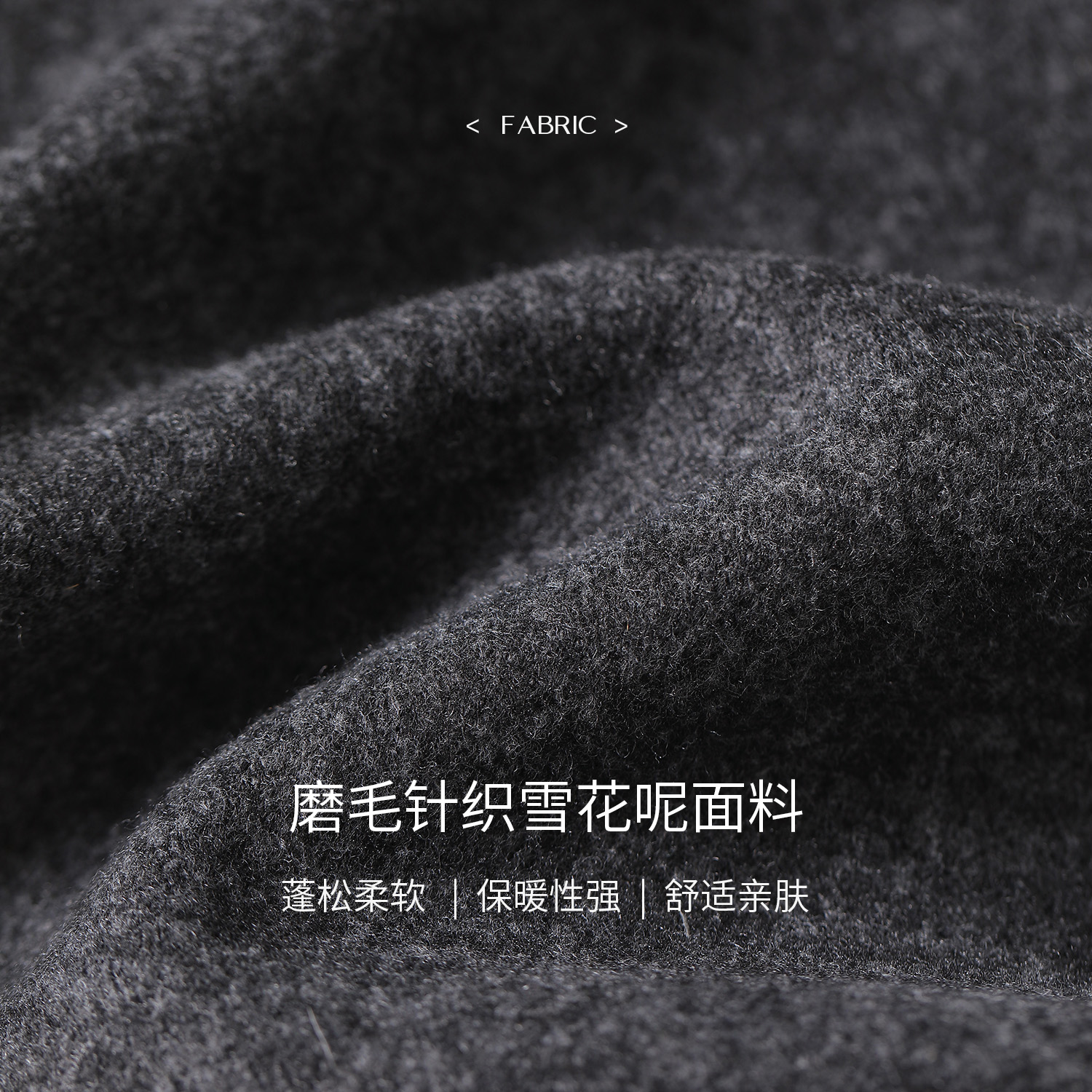 YBAI/亦白 2025冬季新款时尚简约针织呢可调节磨毛收腰衬衫上衣女 - 图3