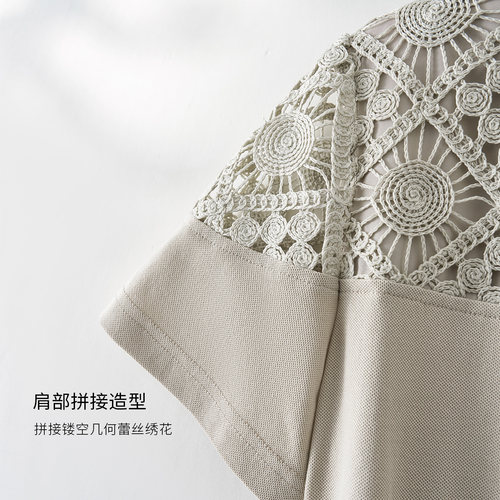 IHIMI/海谧 2026年夏季新款女装简约polo领收腰显瘦中长款连衣裙 - 图1