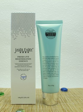 丝碧澳妮薄荷清Z洁面啫喱 100g 控油/保湿