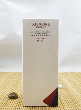 活泉水嫩100g面膜