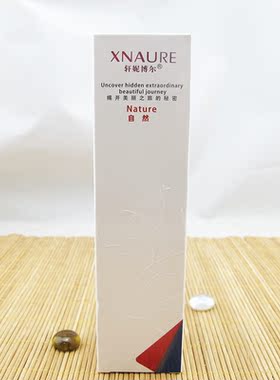 轩妮博尔黄金滋养柔肤水120ml 皮肤修复/滋养