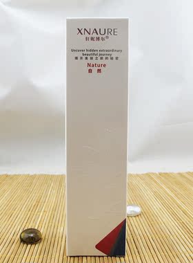 轩妮博尔玫瑰花水120ml 保湿 /紧肤