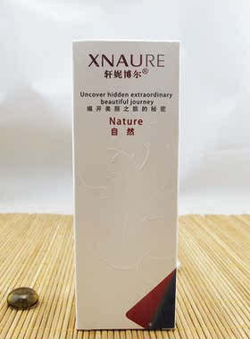 轩妮博尔洋甘菊舒缓按摩啫喱100g 舒缓/抗敏/补水/保湿/皙润