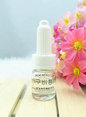 蔻碧倩SPA水疗眼部原液 6ml*3 锁水抗皱祛纹正品