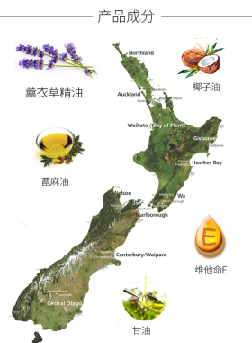 新西兰库露koru手工精油皂洁面皂