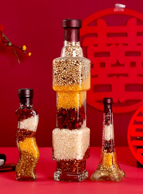 乔迁结婚五谷粮葫芦瓶搬家礼物