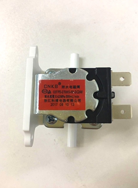 反渗透净水机冲洗电磁阀 科博CNKB原厂废水阀FPD-270M5-DC24V