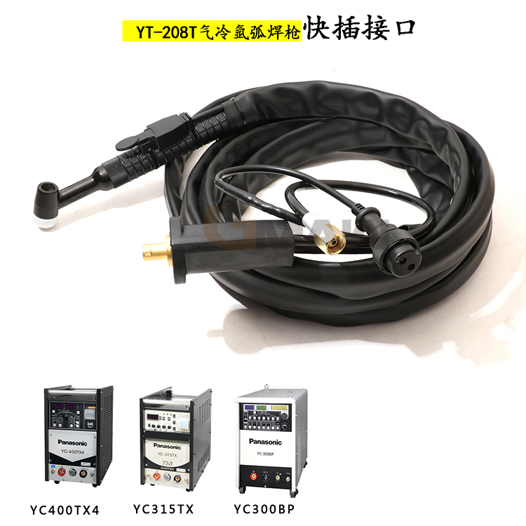 YT-308TW氩弧焊枪水冷TIG松1下YC-400TX4 YC315TX3氩弧焊机焊把线 - 图2