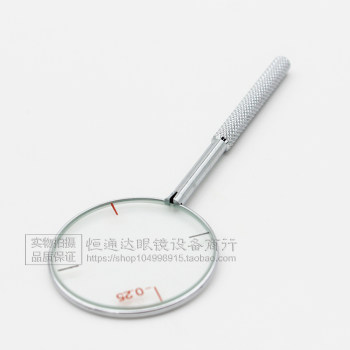 Optometry Tools Cross Cylinder 25 Degree 50 Degree Optional Cross Cylinder Glasses Optometry Accessories