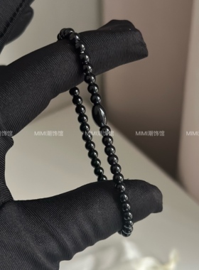 严成玹同款轻奢百搭手串