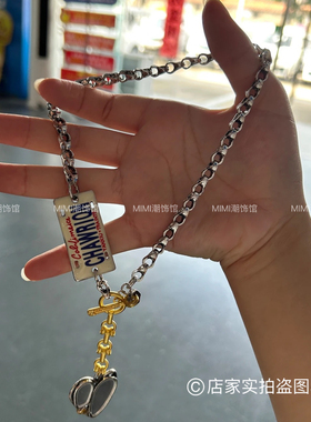 Cortis 马丁同款复古机车编号牌项链