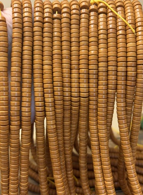 天然橄榄核直切药片盘珠半成品 diy文玩手链车轮圆盘隔片散珠配饰
