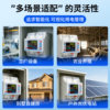 Three-phase WiFi reclosing 100A mobile phone remote control