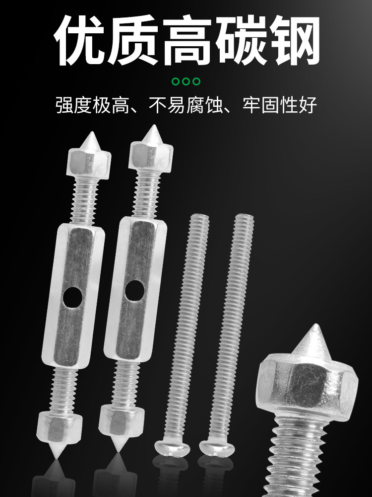 暗盒修复器接线盒底盒86型118型通用暗装插座线盒固定器撑杆修复,淘宝优惠券,粉丝福利购,淘宝优惠卷