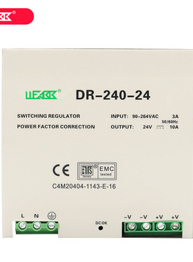 开关电源DR-240-24 24V/10A变压器工业级导轨式安装电源
