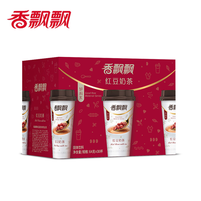 香飘飘红豆奶茶30杯整箱早餐杯装热 嘉善佳旺食品杯装奶茶