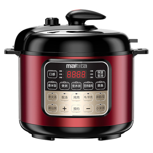 MALATA官方正品电压力锅4L5L6L升家用大容量电高压锅智能陶瓷双胆 - 图3