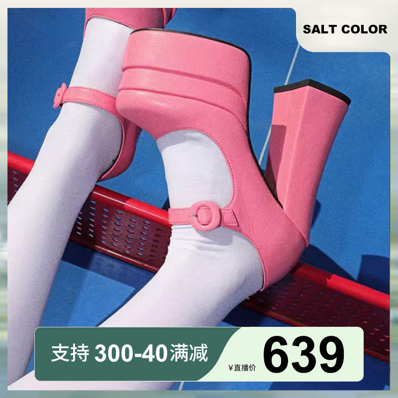 【哈妮克孜单依纯同款】Saltcolor方头粗跟防水台厚底玛丽珍单鞋,淘宝优惠券,粉丝福利购,淘宝优惠卷