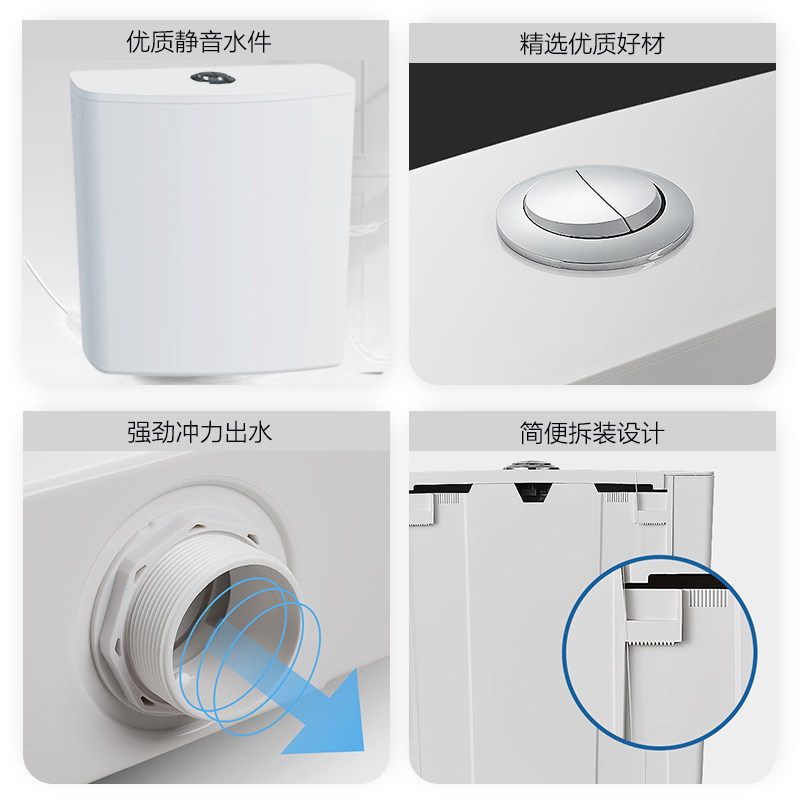 九牧卫浴官方旗舰蹲便器水箱配件双按键冲水箱节水箱家卫生间配件