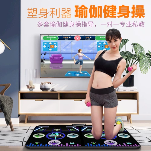 舞霸王 Двойное беспроводное танце