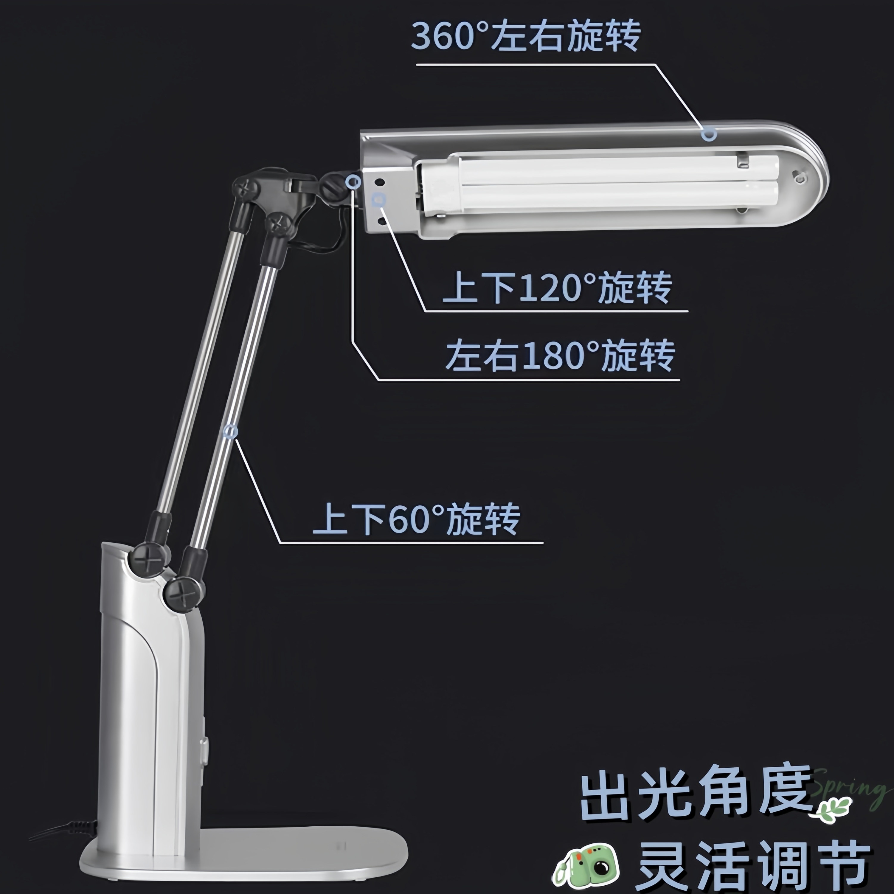 医献 LED灯管 H型光源 插拔式D65 D50 QC高显色 可调光 灯具,淘宝优惠券,粉丝福利购,淘宝优惠卷