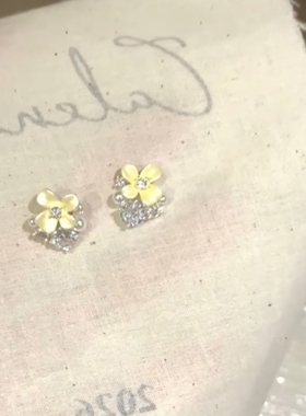 鹅黄色小花锆石耳钉女温柔珍珠