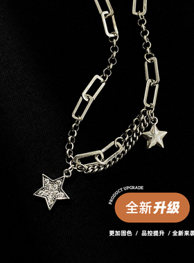 钛钢星星项链女款不掉色