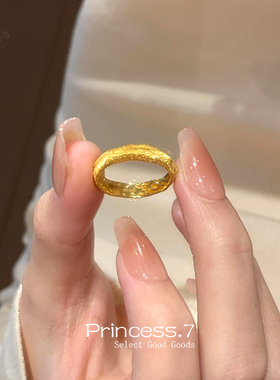 中古金色丝绸纹理宽面素圈戒指