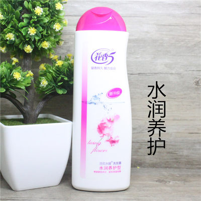 正品台湾脱普花香5洗发水洗发露活花水凝花香洗发水350ml特价包邮 虎窝淘