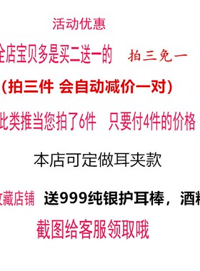 甜美百搭女秋冬显白花朵耳环