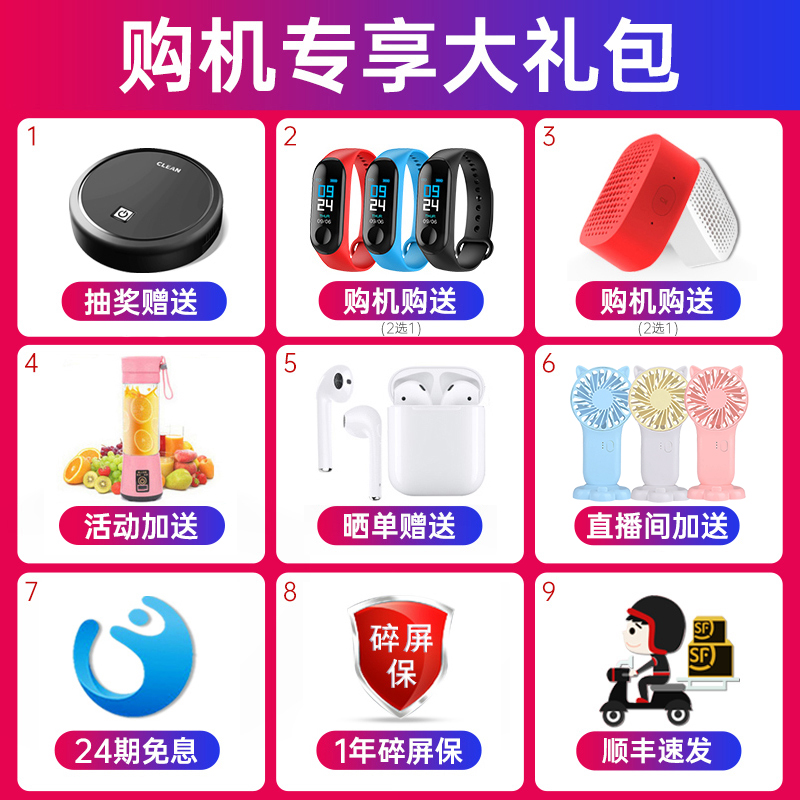 官网旗舰店官方 oppo x 未来 0p0pr17r19 新品 0pporeno3 新款手机上市 opporeno4pro5g Pro Reno4 OPPO 期免息 24 官网旗舰店官方 oppo x 未来 0p0pr17r19 新品 0pporeno3 新款手机上市 opporeno4pro5g Pro Reno4 OPPO 期免息 24