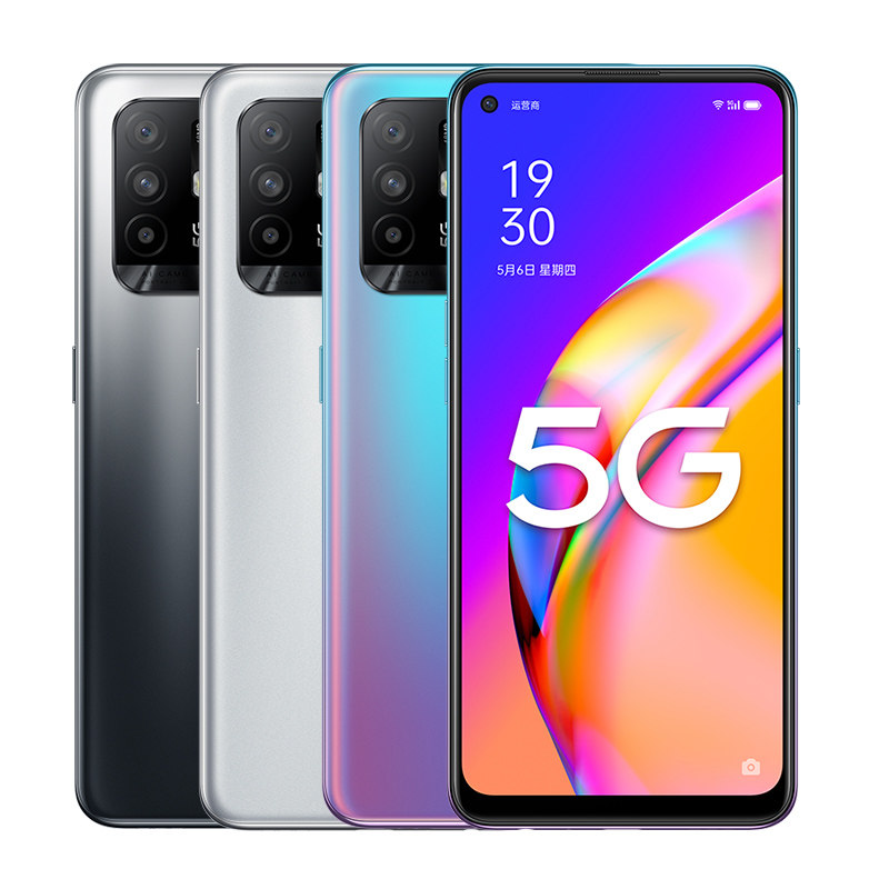 【至高优惠610元】oppo 5g新款手机 OPPO欧曙手机