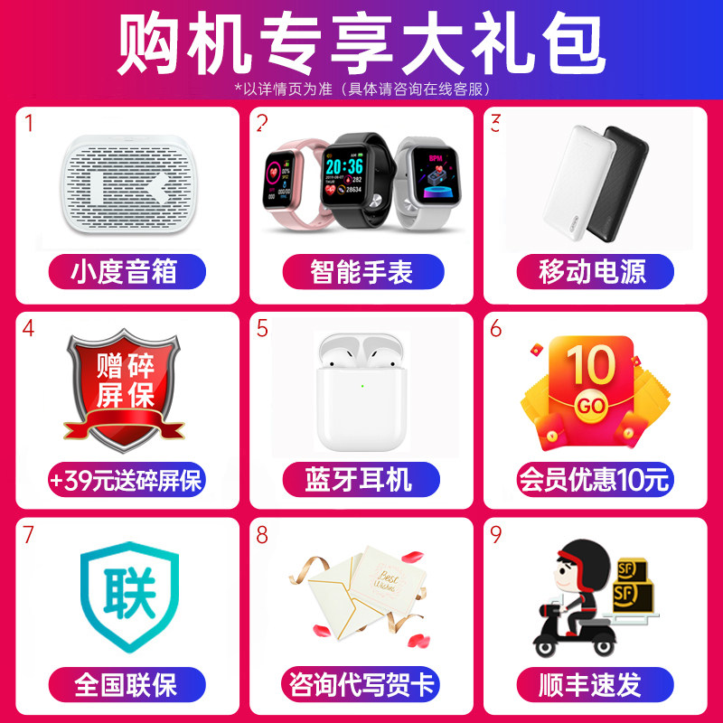 【新款上市】oppo k10 oppok10手机 OPPO欧曙手机