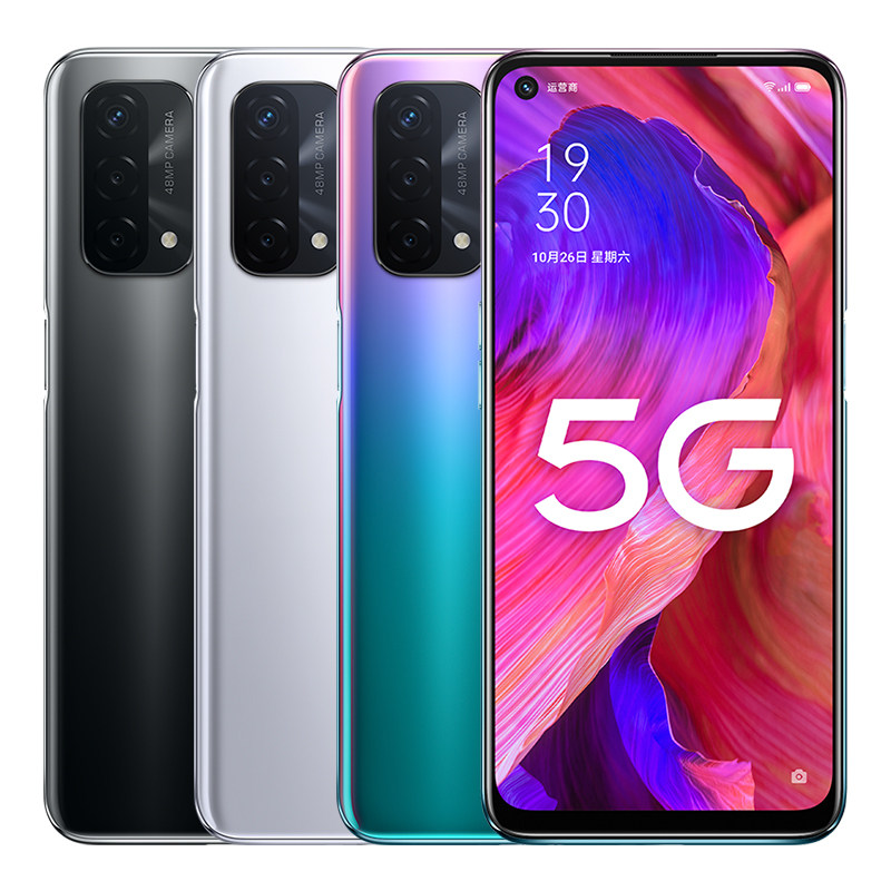 【至高优惠510】oppo a93 oppo手机 OPPO欧曙手机