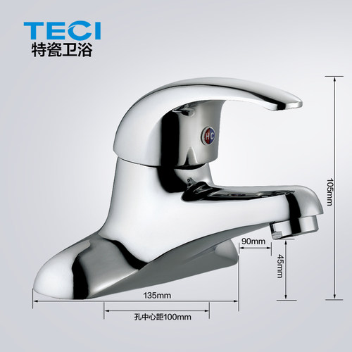 TECI特瓷面盆龙头台盆铜水龙头 冷热 面盆单把双孔洗手盆洗脸盆 - 图2