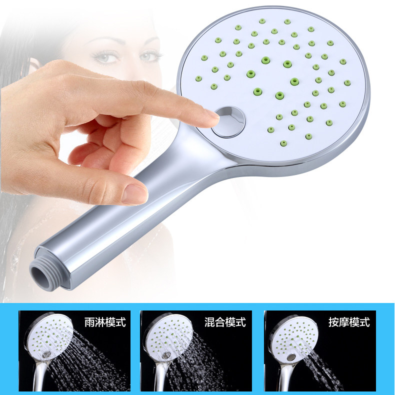 淋浴花洒套装铜 智能恒温花洒 可升降冷热淋雨喷头套装,淘宝优惠券,粉丝福利购,淘宝优惠卷