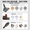 A complete collection of suitable accessories for Midea vacuum cleaners Q7 electric floor brush extension flat mouth mite removal brush sofa suction head