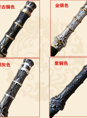 龙泉藏龙宝剑刀剑镇宅兽王短剑小剑抖音礼品道具汉剑八面剑未开刃